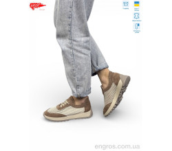 Кроссовки ARTO